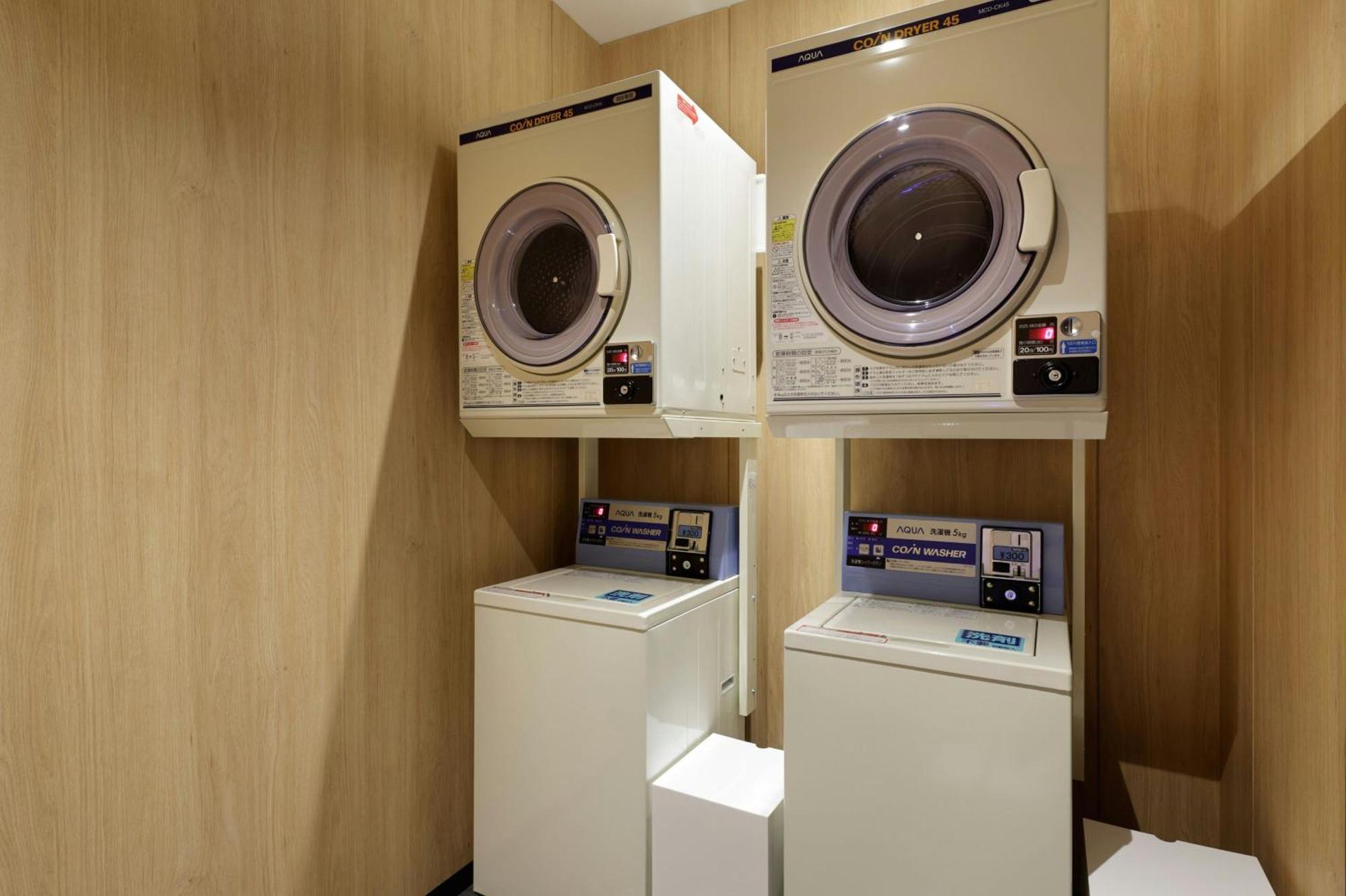Fairfield By Marriott Kyoto Minamiyamashiro Otel Dış mekan fotoğraf